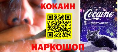 шишки Бугуруслан