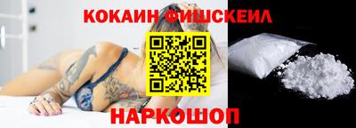мефедрон мука Бузулук