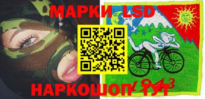 мефедрон мука Бузулук