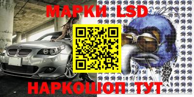мефедрон мука Бузулук