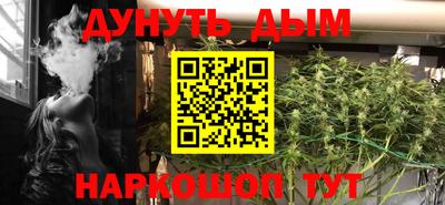 мефедрон мука Бузулук