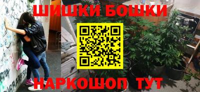 мефедрон мука Бузулук
