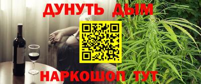 мефедрон мука Бузулук