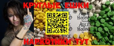 шишки Бугуруслан