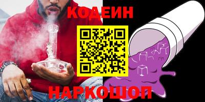 мефедрон мука Бузулук