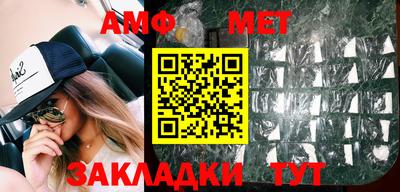 шишки Бугуруслан