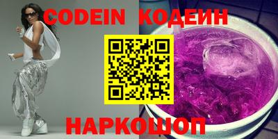 мефедрон мука Бузулук
