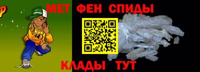 шишки Бугуруслан