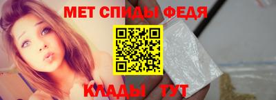 шишки Бугуруслан