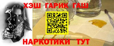 мефедрон мука Бузулук