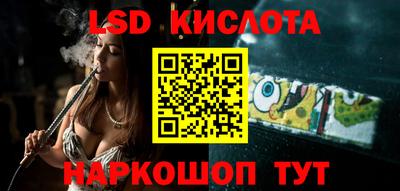 мефедрон мука Бузулук