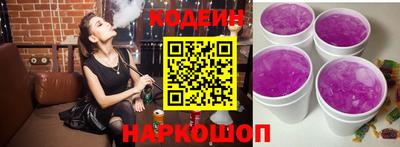 шишки Бугуруслан