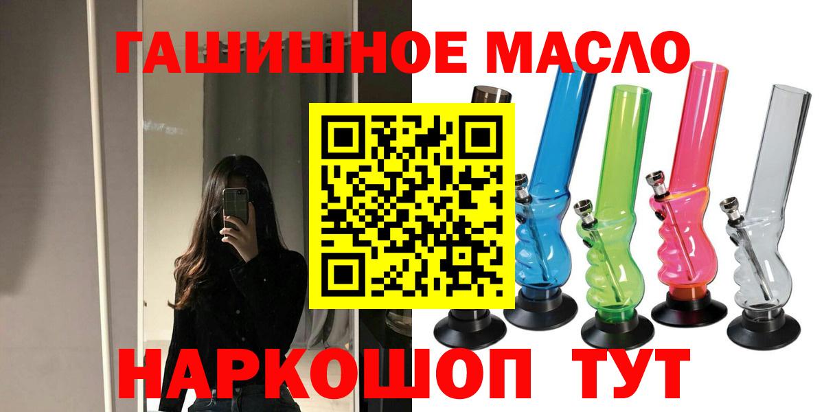 Дистиллят ТГК концентрат Урюпинск